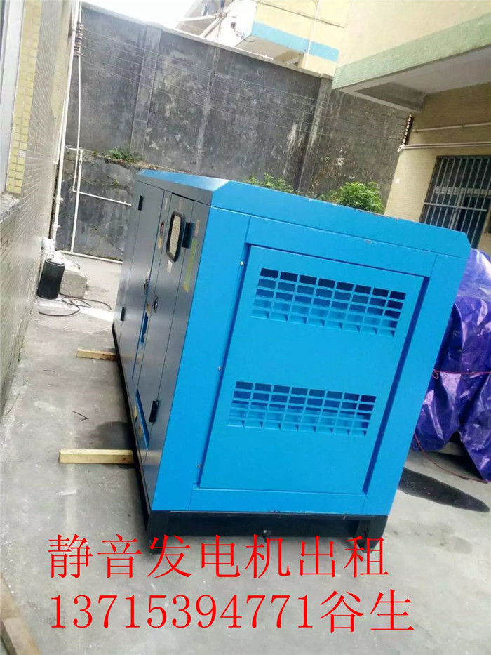 100KW低噪音柴油发电机组出租