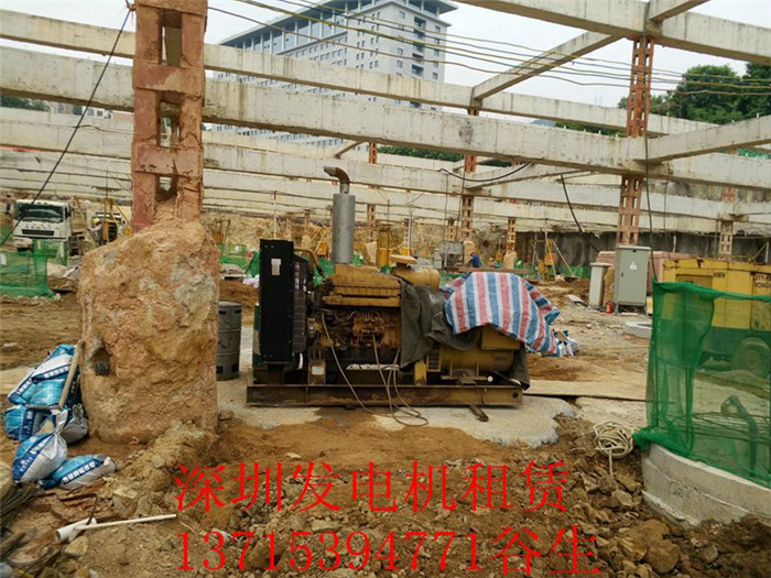 福建省恒基建设股份有限公司深圳分公司发电机租赁